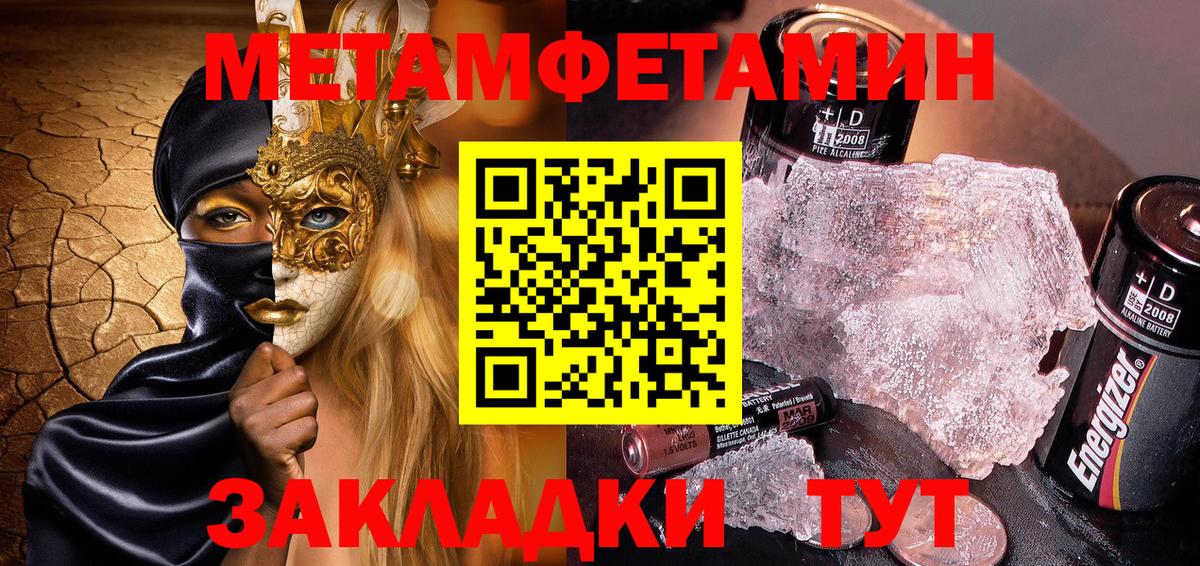 Амфетамин VHQ Кириши