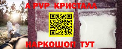 гидропоника Краснознаменск