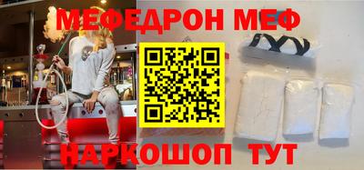 марки lsd Конаково
