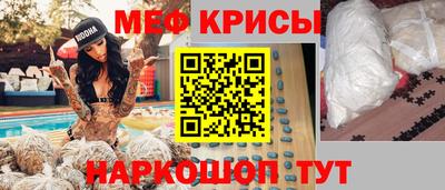 марки lsd Конаково