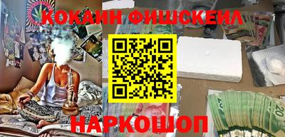 марки lsd Конаково