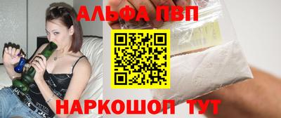 СК Коммунар