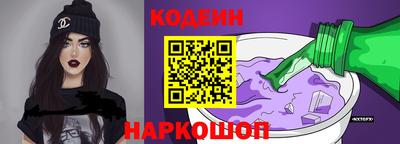 СК Коммунар