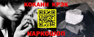 гидропоника Краснознаменск