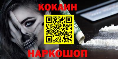 СК Коммунар