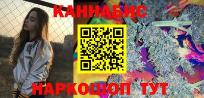 тгк Краснодар