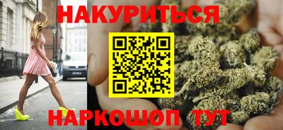 СК Коммунар