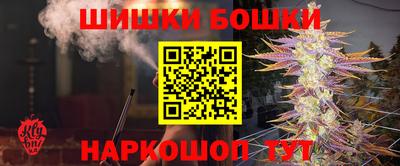 СК Коммунар
