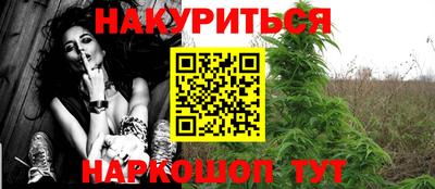 марки lsd Конаково