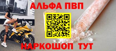 СК Коммунар