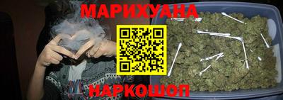 СК Коммунар