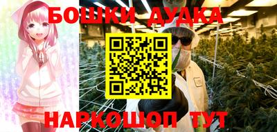 тгк Краснодар