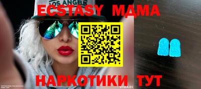марки lsd Конаково