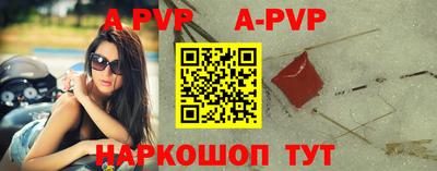 СК Коммунар