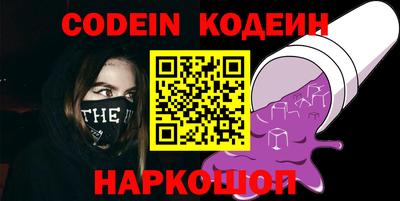 марки lsd Конаково