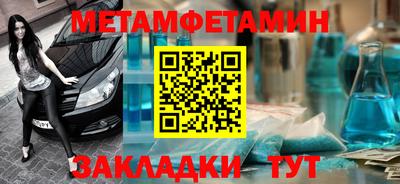 СК Коммунар