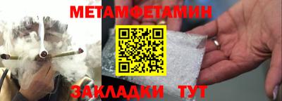СК Коммунар
