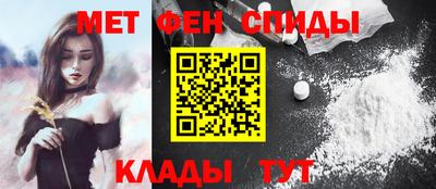 СК Коммунар