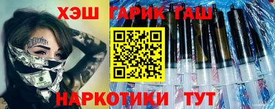 СК Коммунар