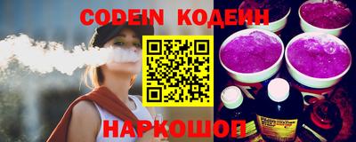 марки lsd Конаково