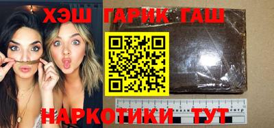гидропоника Краснознаменск
