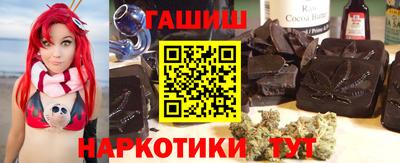 марки lsd Конаково