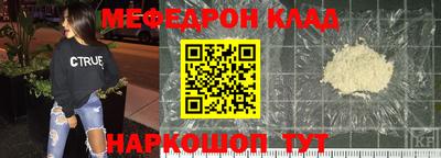 марки lsd Конаково